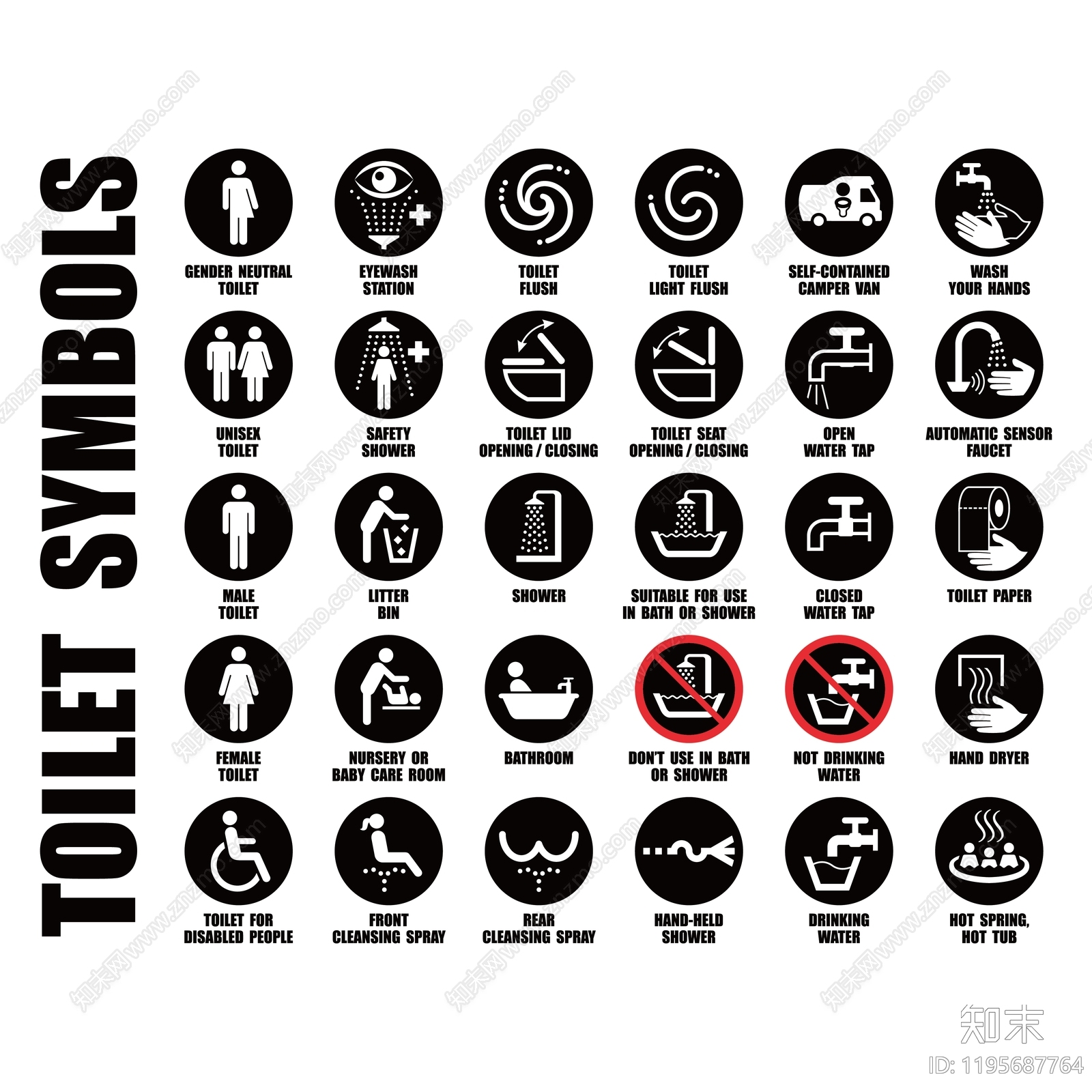 现代标识图库施工图下载【ID:1195687764】