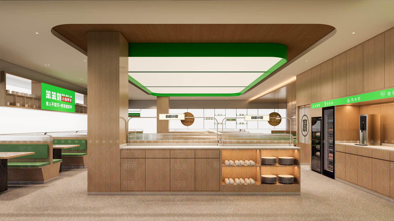 现代简约快餐店SU模型下载【ID:1195690147】