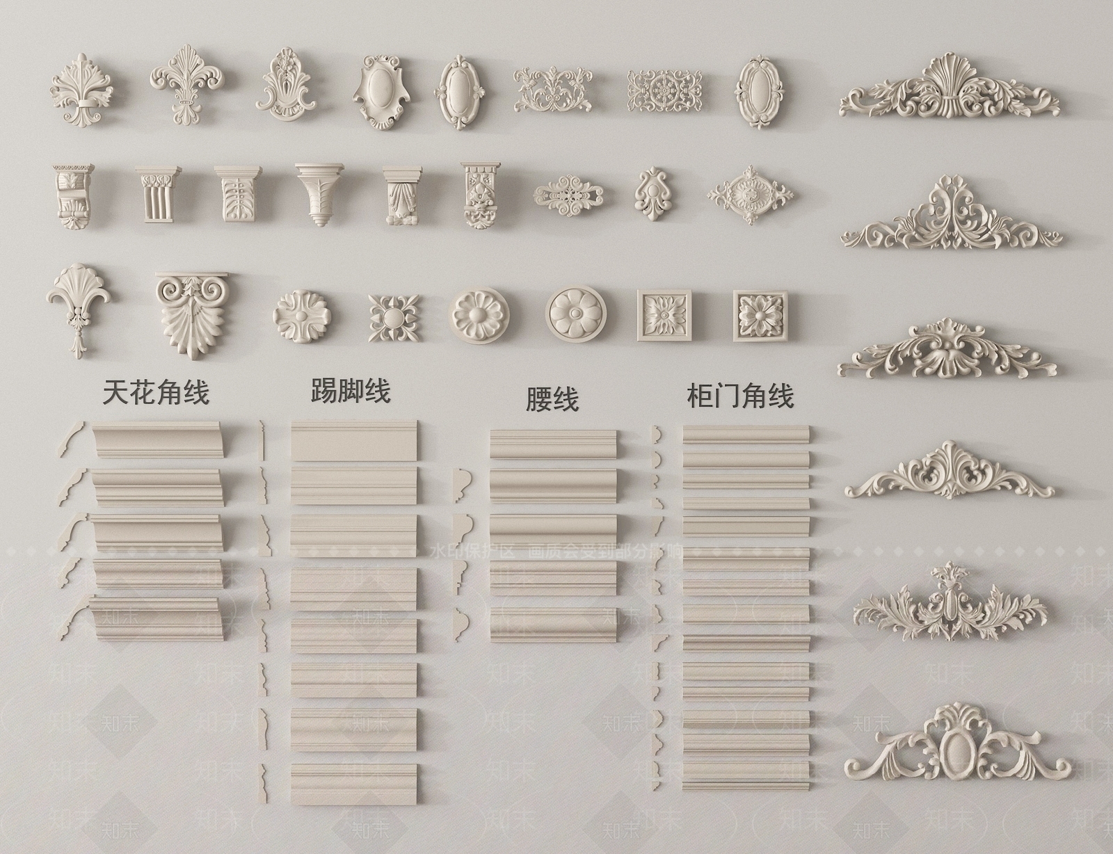 法式线条3D模型下载【ID:1195689702】