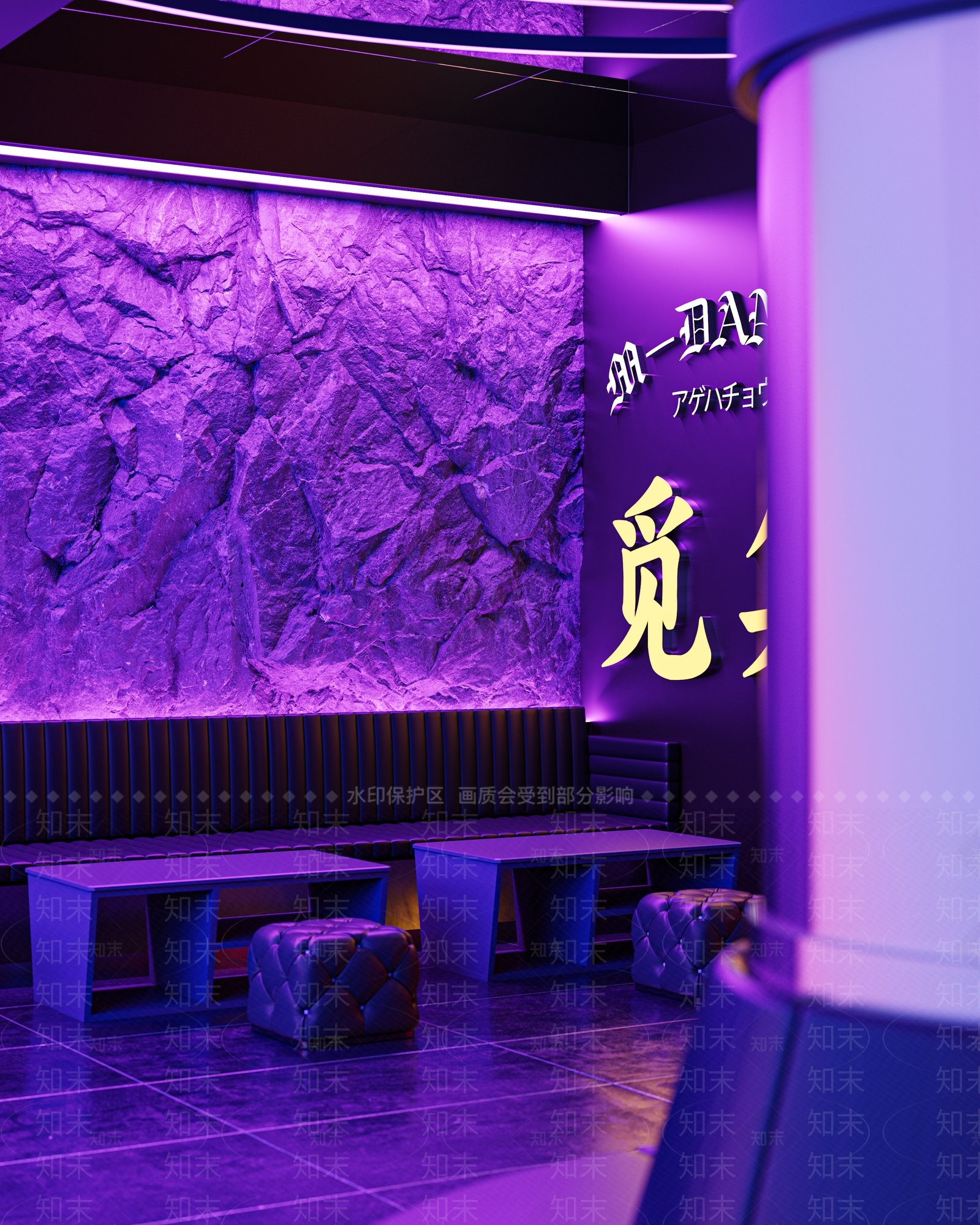 工业KTV3D模型下载【ID:1195691464】