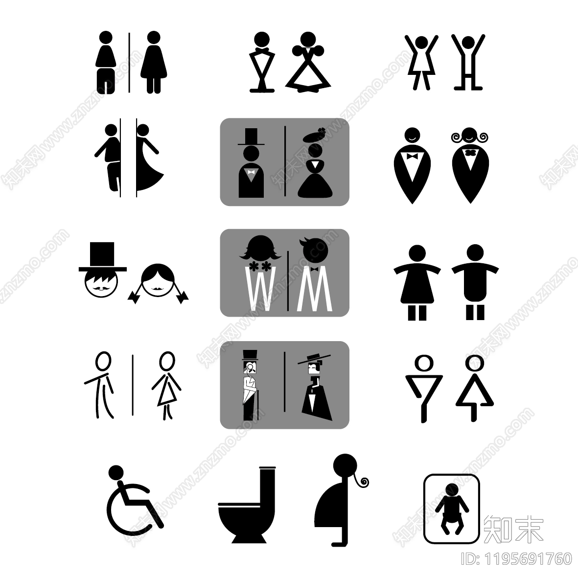 现代标识图库施工图下载【ID:1195691760】