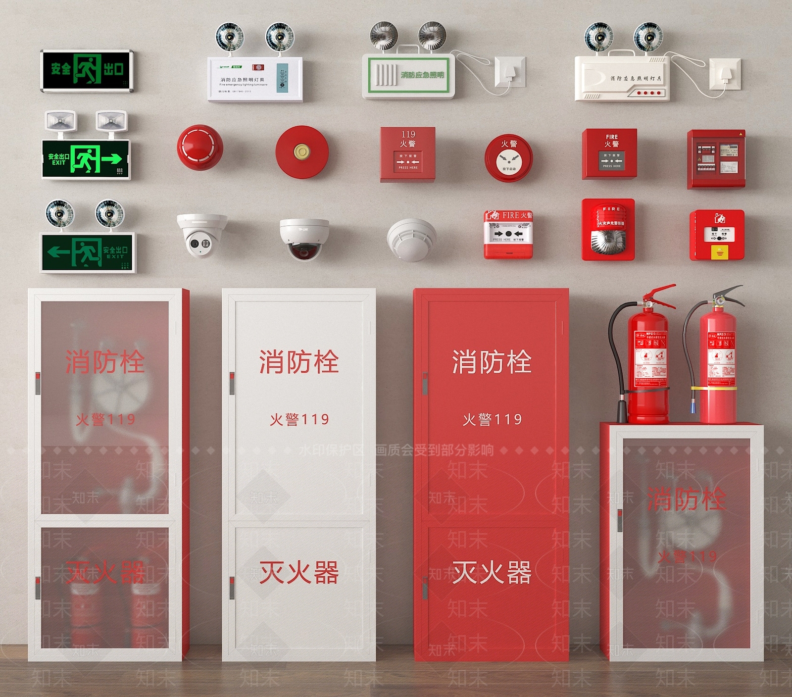 公用器材3D模型下载【ID:1195691931】