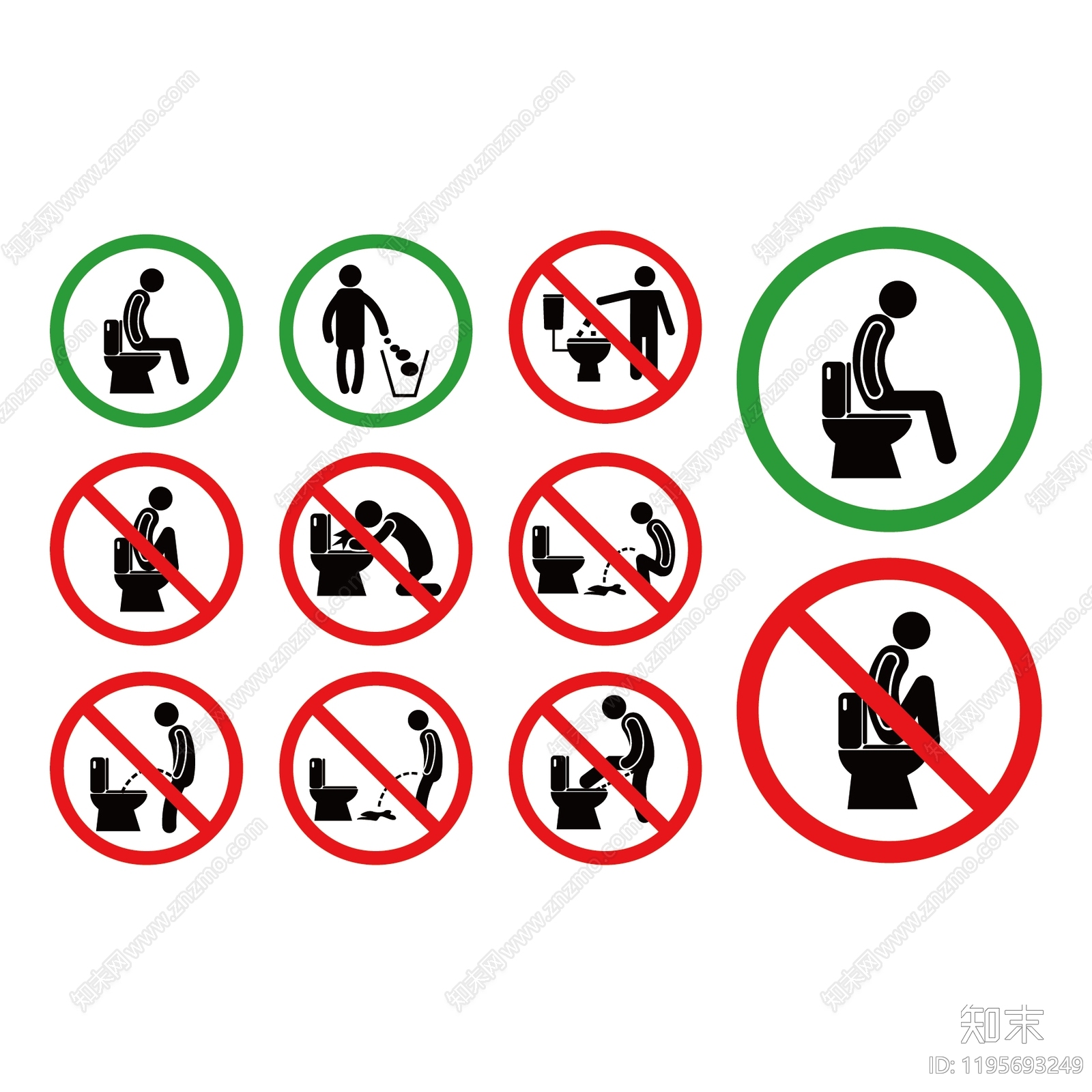 现代标识图库施工图下载【ID:1195693249】