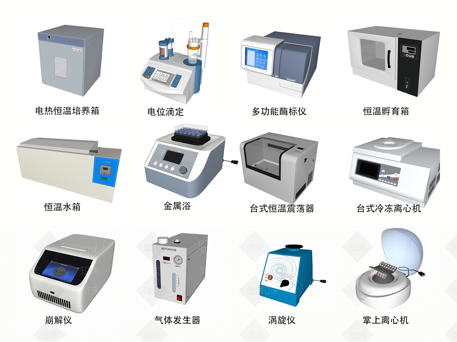 工业医院SU模型下载【ID:1195693940】
