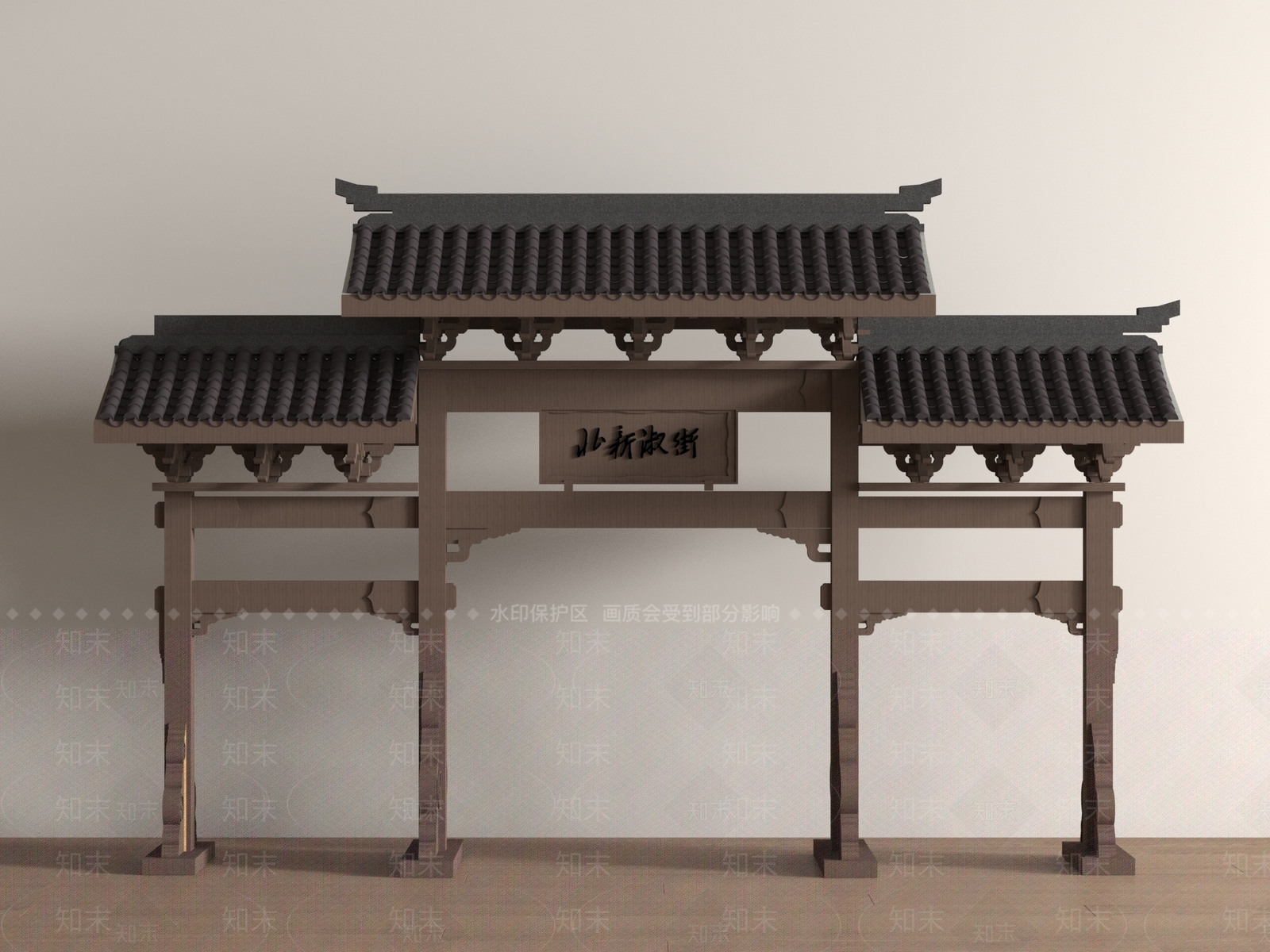 现代牌坊牌楼SU模型下载【ID:1195699606】