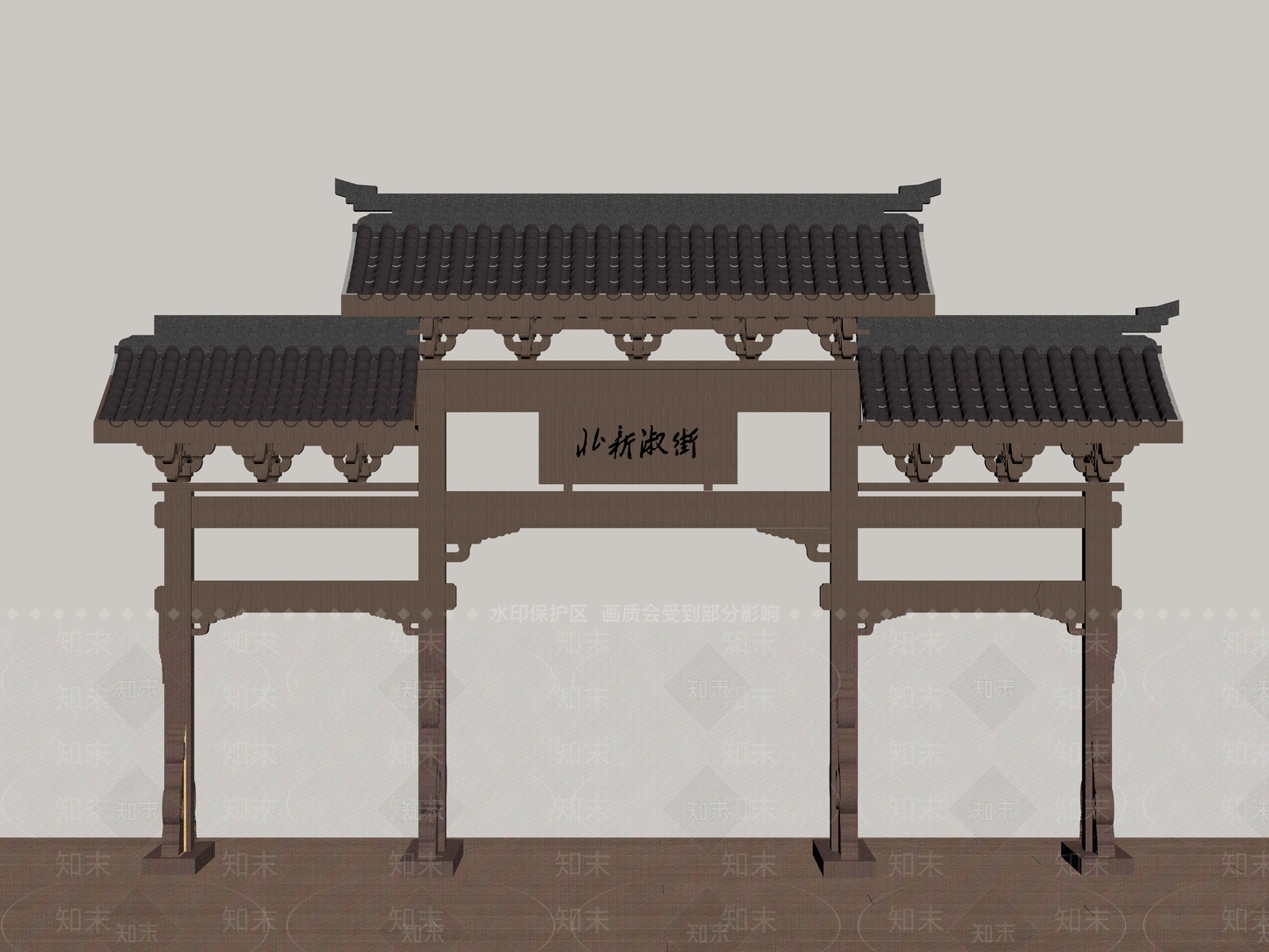 现代牌坊牌楼SU模型下载【ID:1195699606】