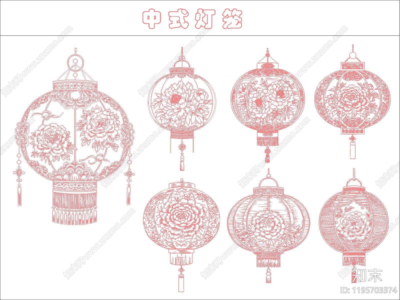 中式灯具图库施工图下载【ID:1195703374】