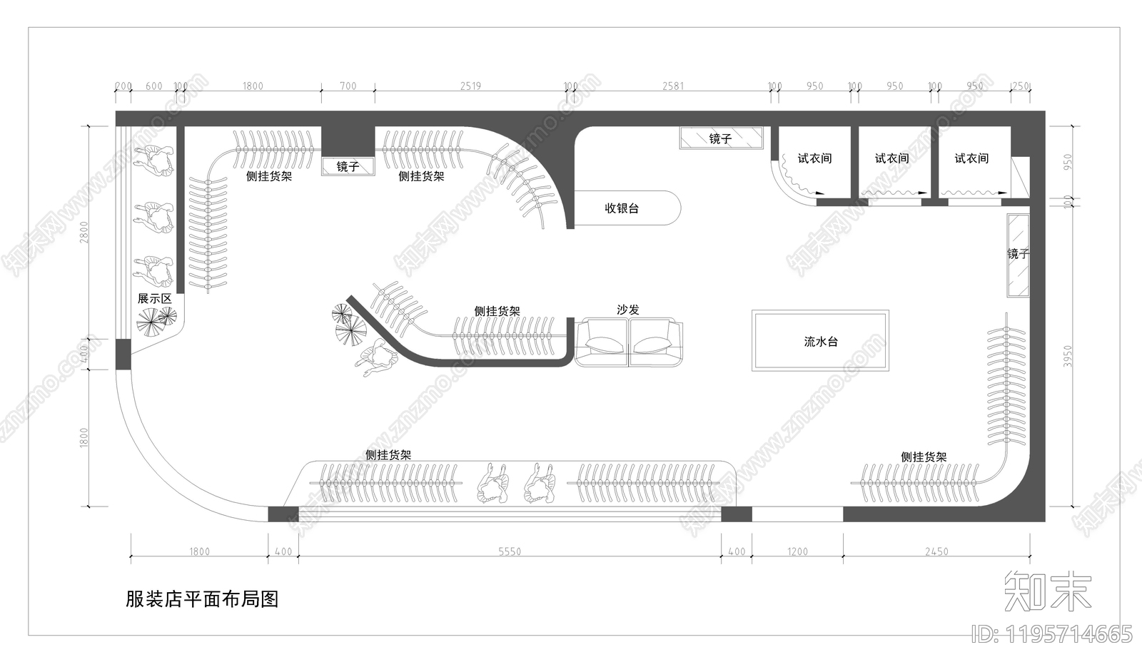 现代服装店施工图下载【ID:1195714665】
