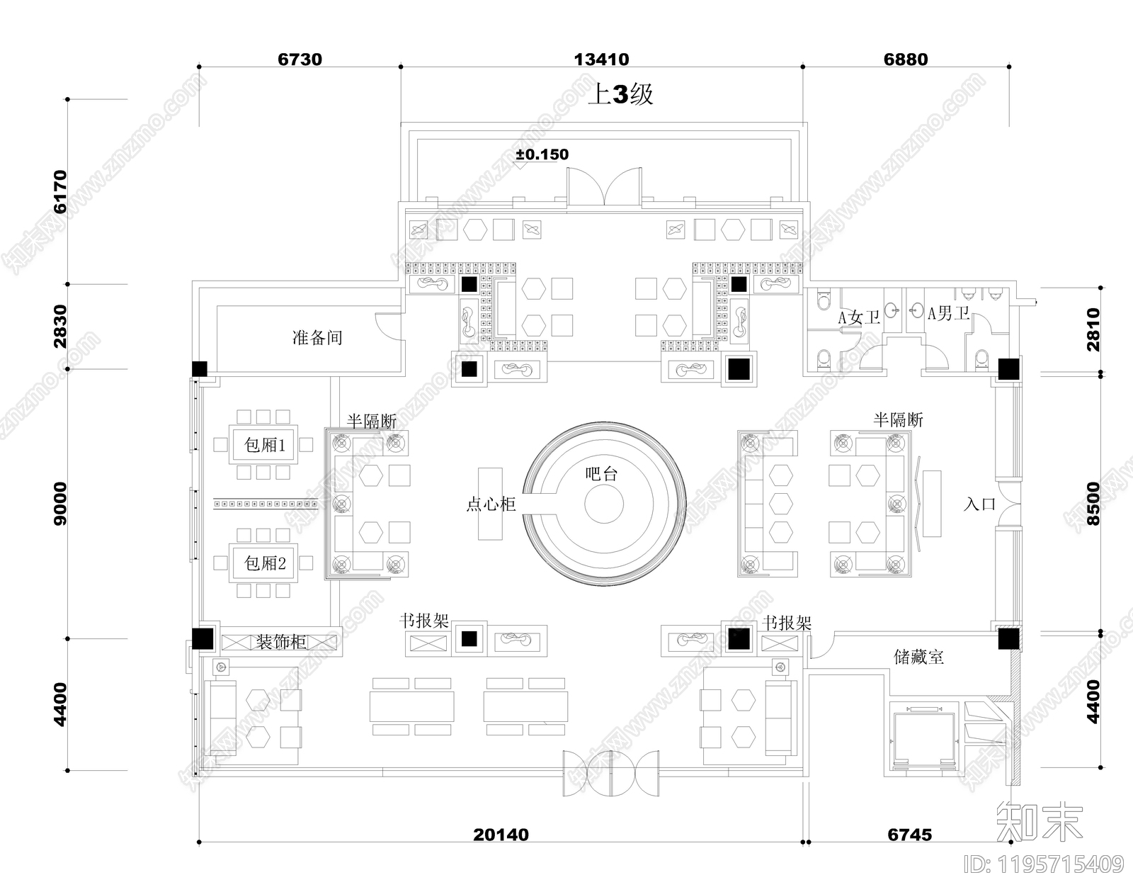 现代咖啡厅施工图下载【ID:1195715409】