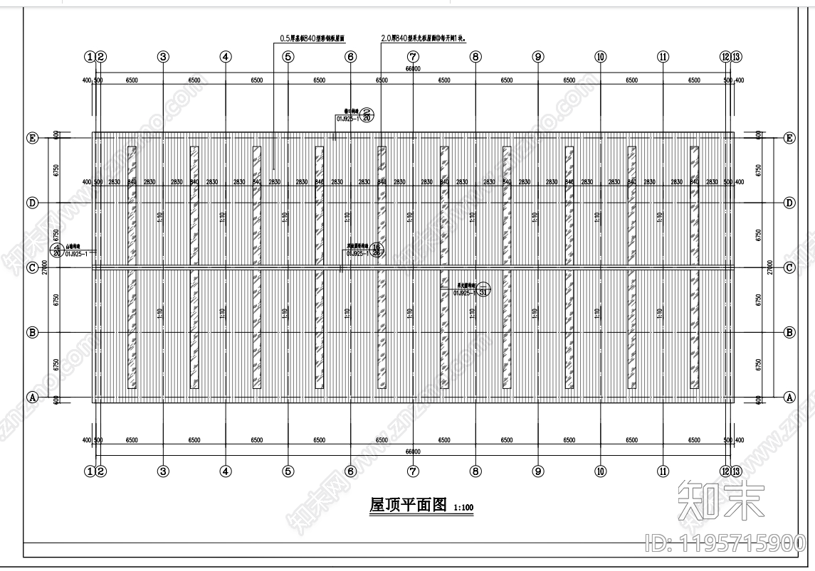 钢结构cad施工图下载【ID:1195715900】