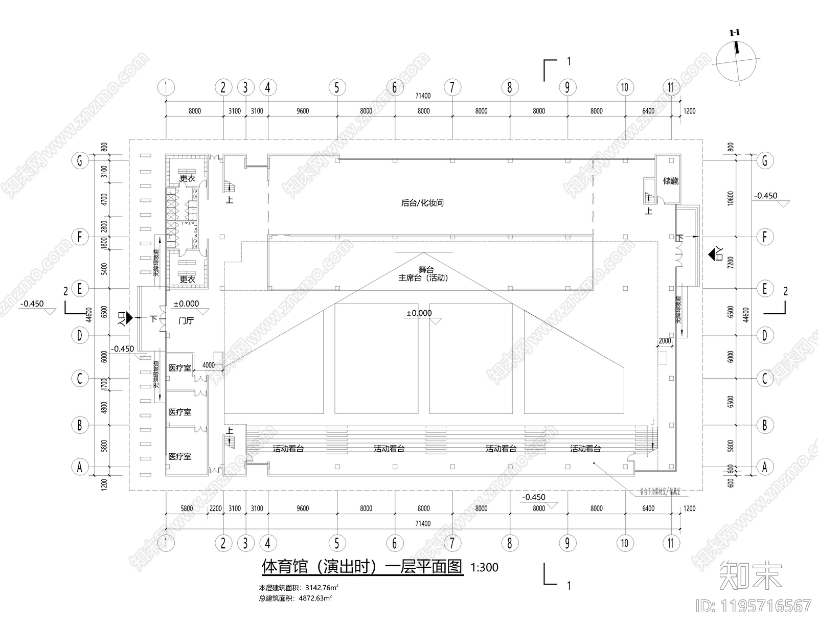 现代体育馆cad施工图下载【ID:1195716567】