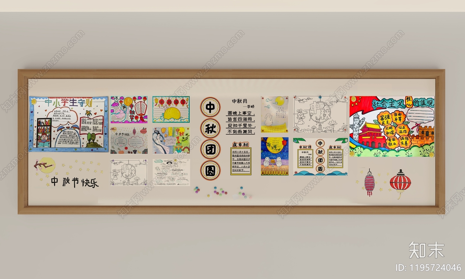 原木室内展板下载【ID:1195724046】