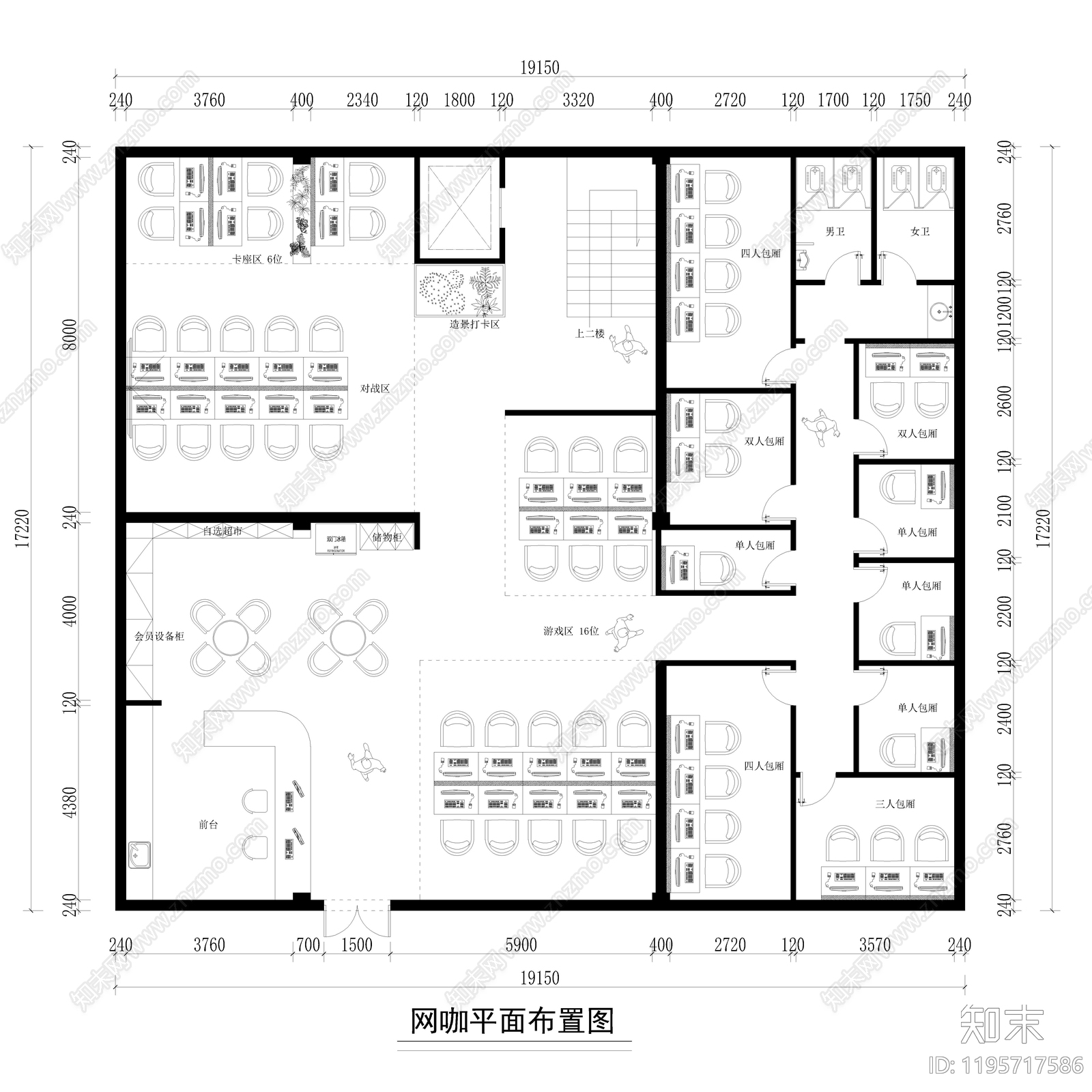 现代网吧施工图下载【ID:1195717586】