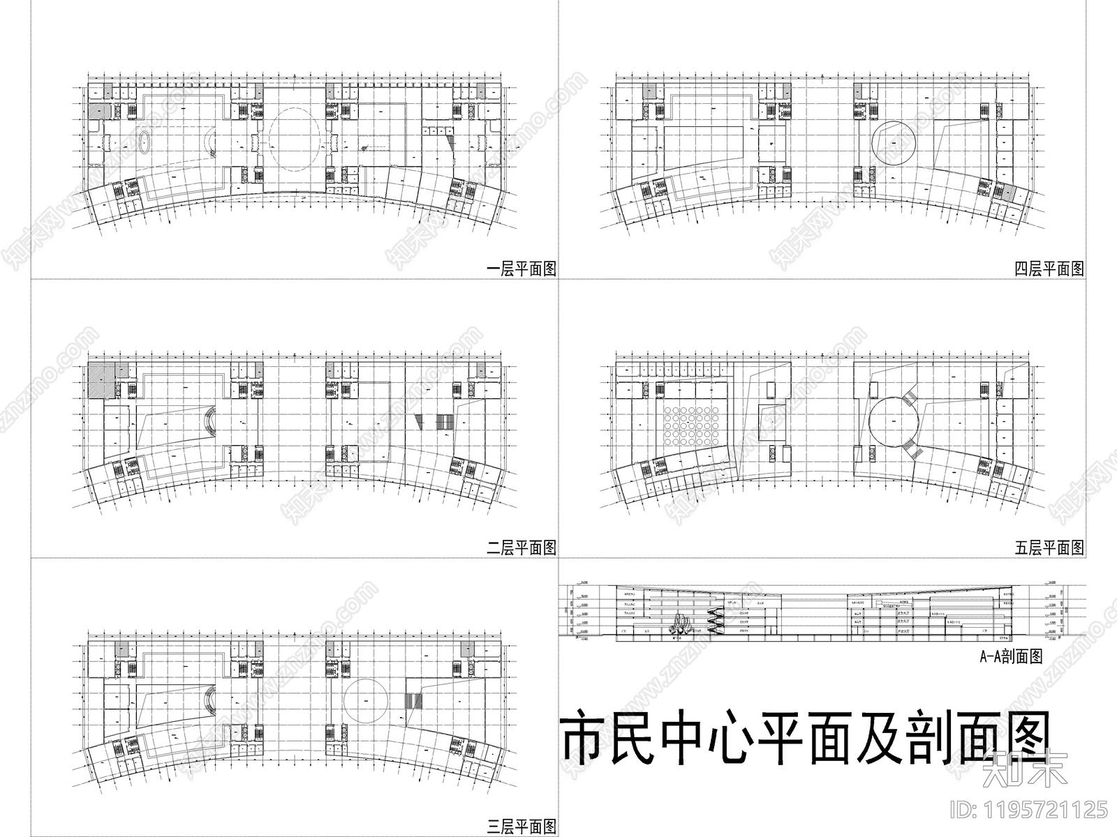 现代极简其他文化建筑施工图下载【ID:1195721125】