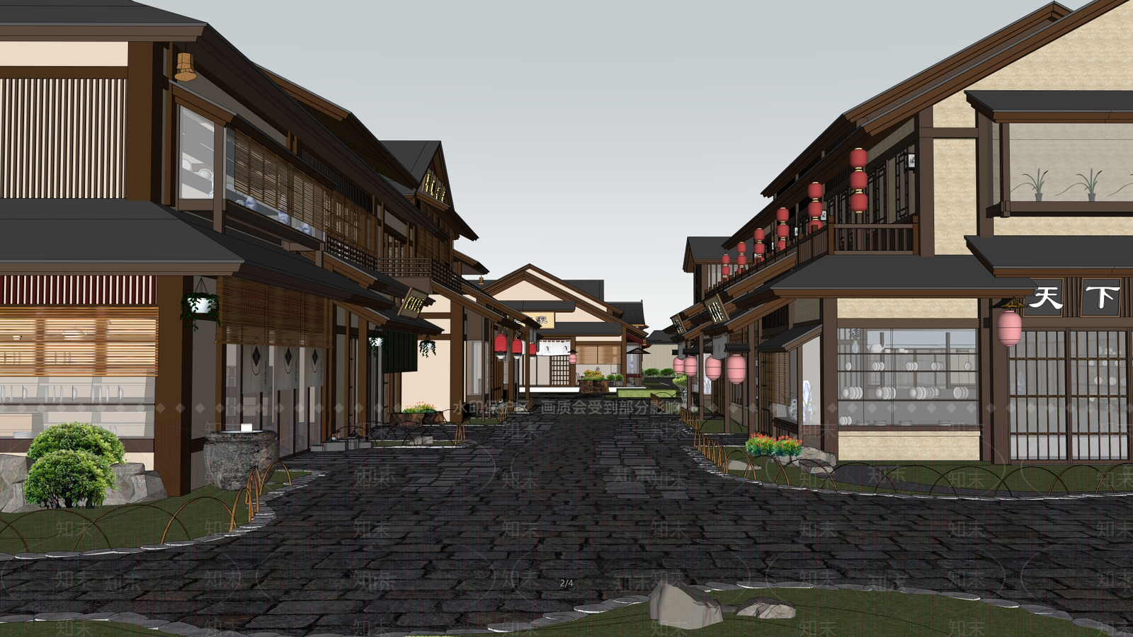 新中式商业街SU模型草图