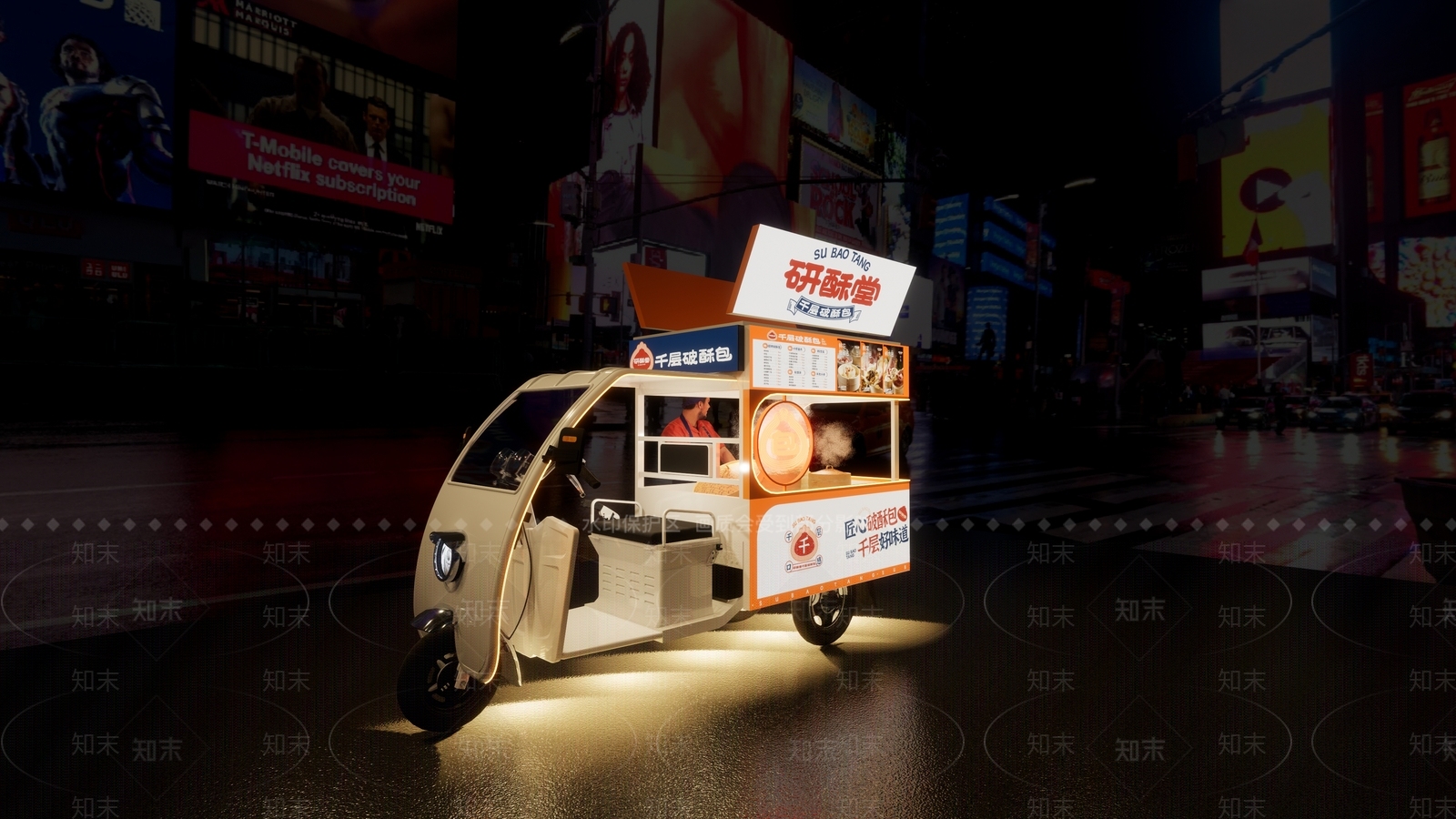 电动车SU模型下载【ID:1195727250】