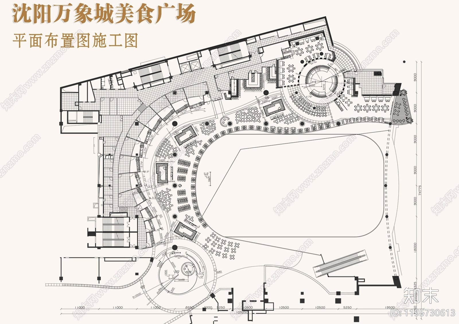 现代自助餐厅施工图下载【ID:1195730613】