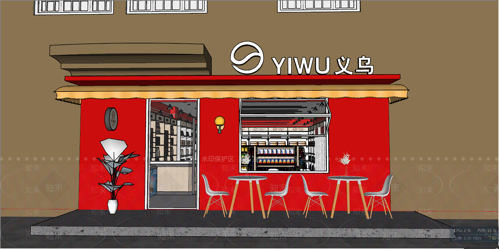 现代简约超市SU模型下载【ID:1195734167】