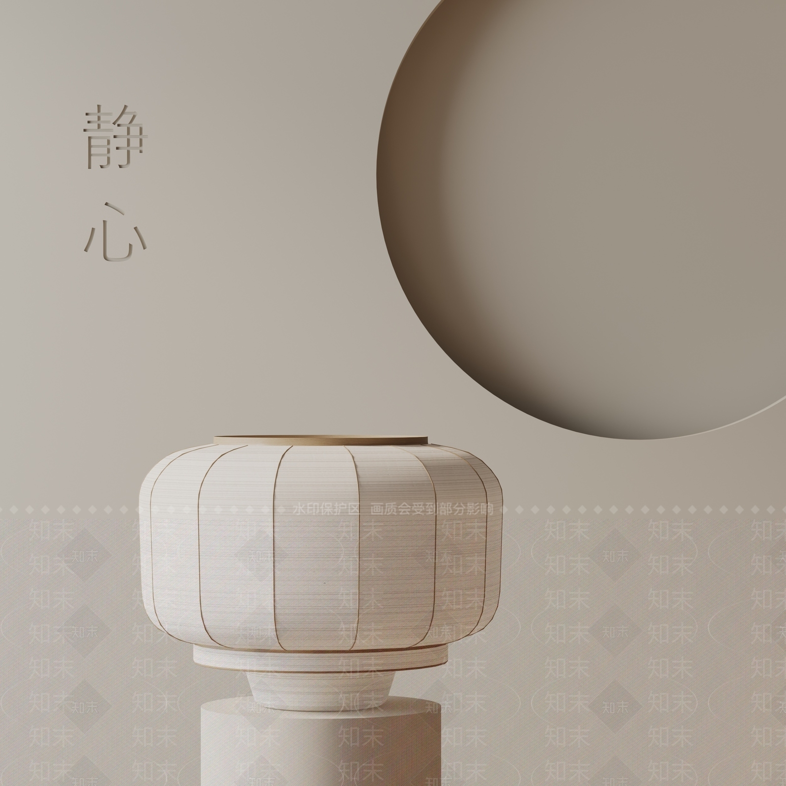 现代台灯3D模型下载【ID:1195736294】