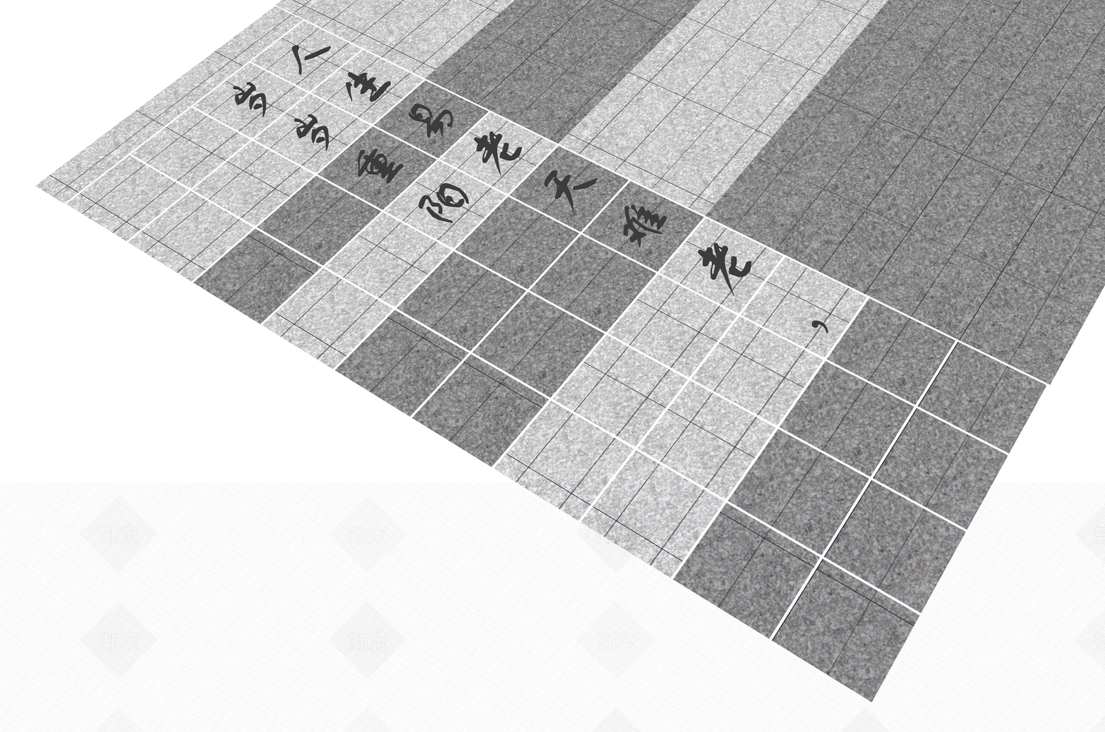 现代铺装SU模型下载【ID:1195736479】