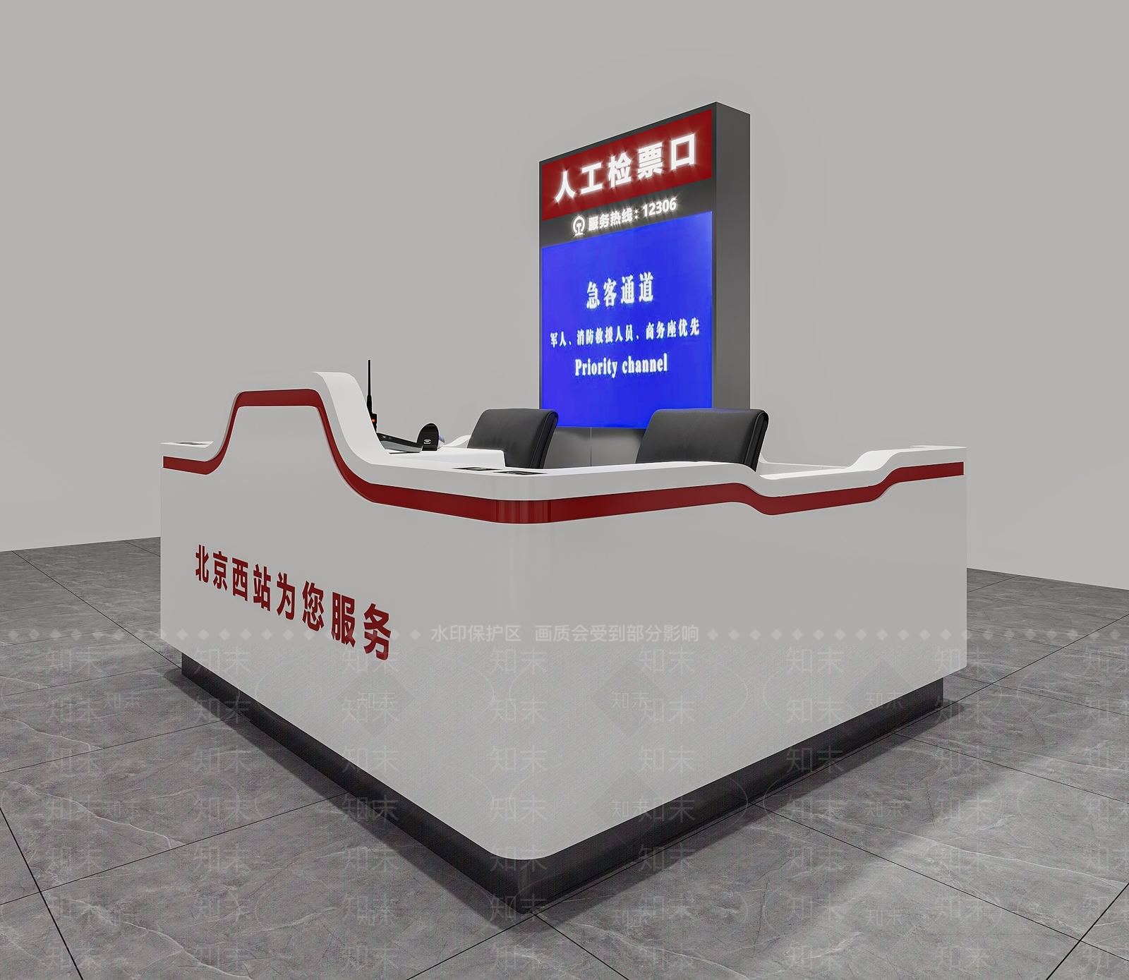 现代其他通用空间3D模型下载【ID:1195735751】