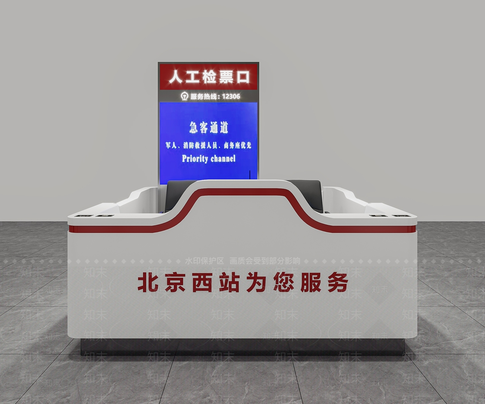 现代其他通用空间3D模型下载【ID:1195735751】