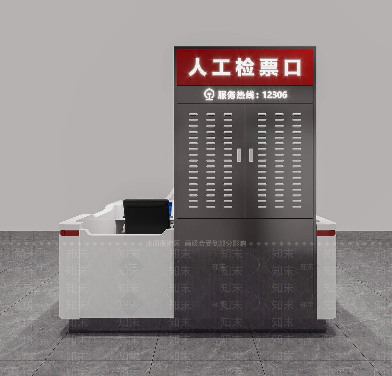 现代其他通用空间3D模型下载【ID:1195735751】