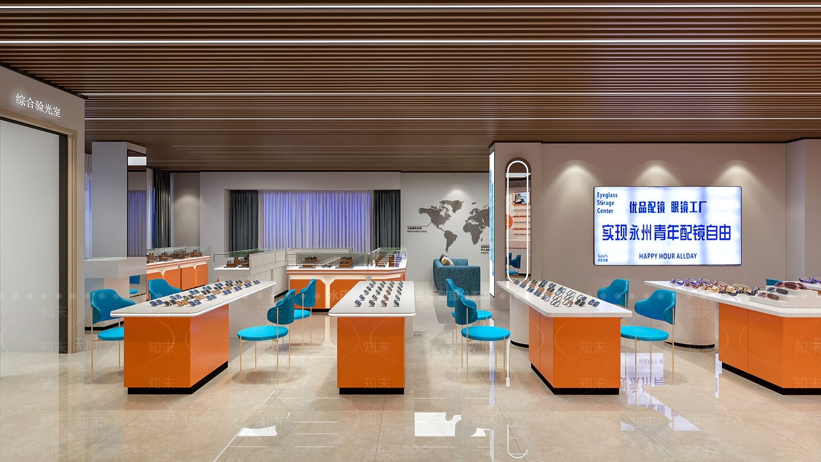 现代眼镜店3D模型下载【ID:1195741909】