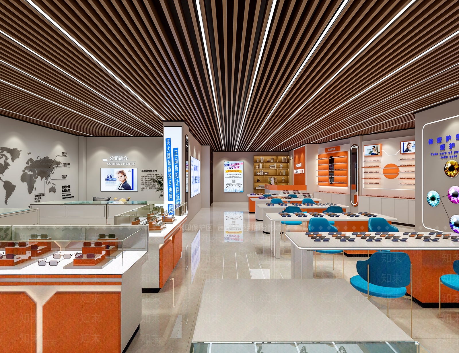 现代眼镜店3D模型下载【ID:1195741909】