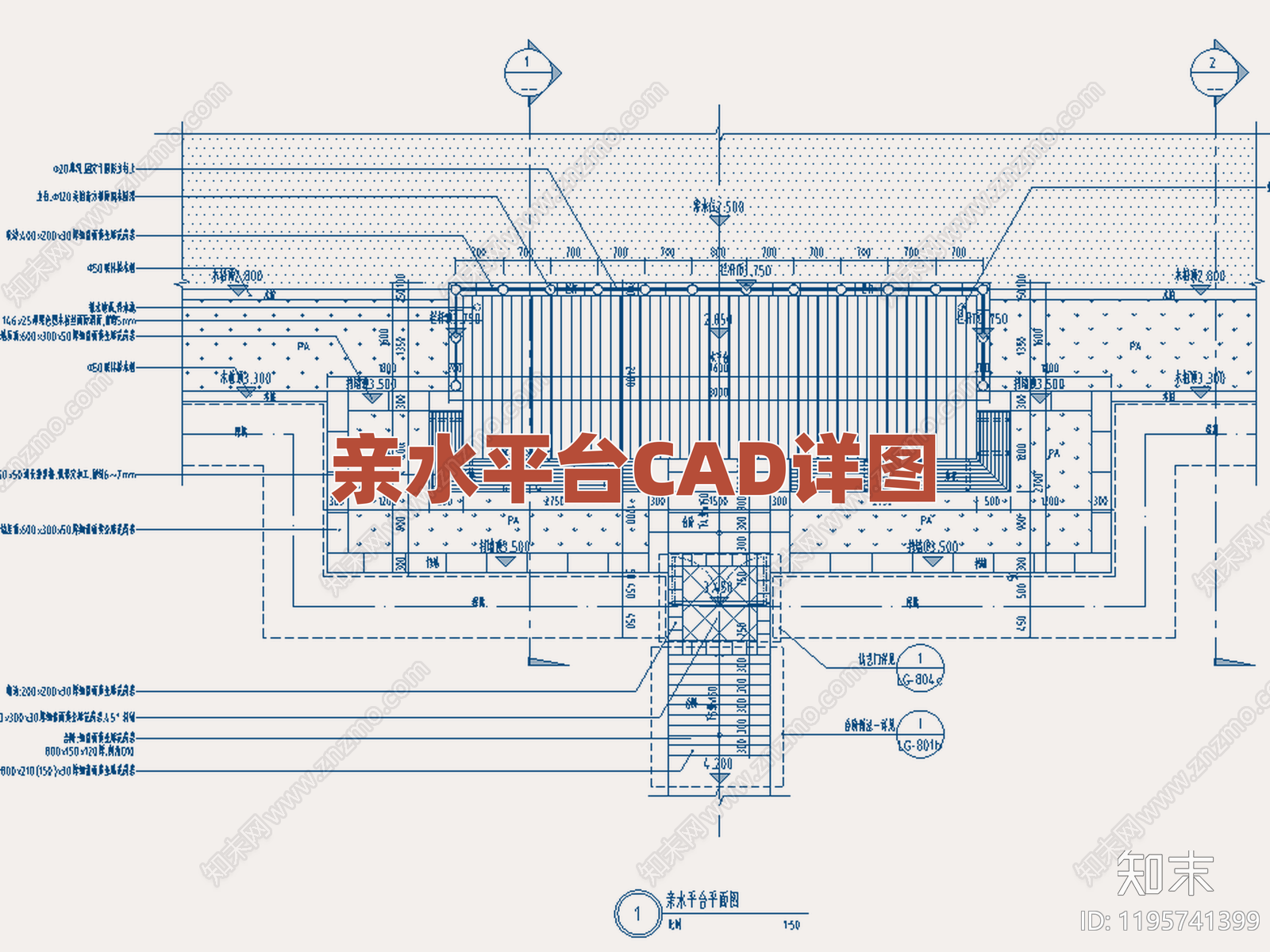 景观节点施工图下载【ID:1195741399】