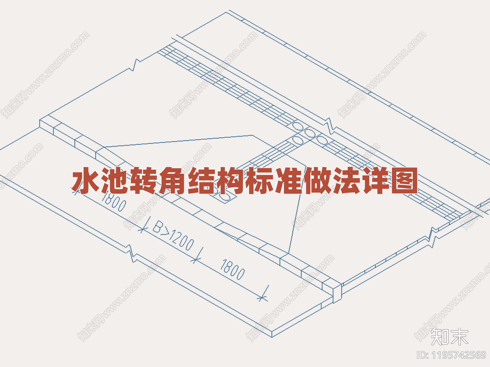 景观节点施工图下载【ID:1195742569】