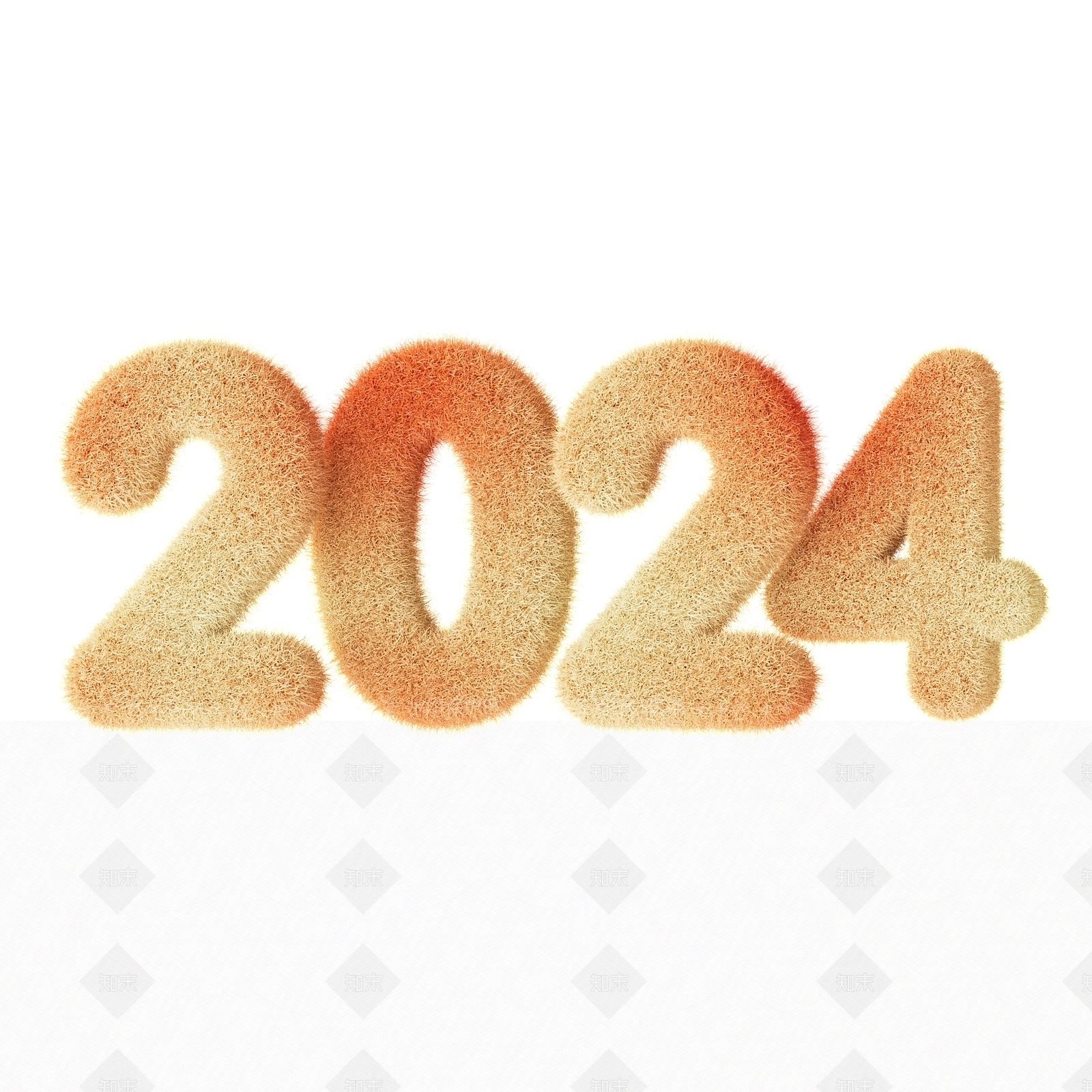 现代2024创意毛茸茸立体艺术字3D模型下载【ID:1195746261】