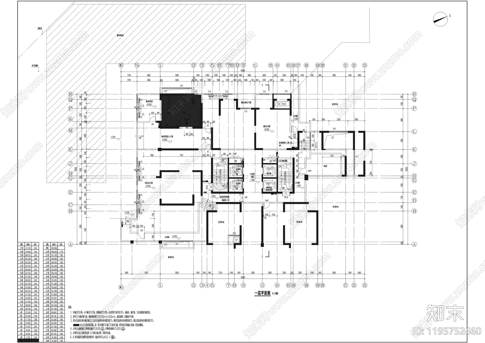 现代住宅楼建筑施工图下载【ID:1195752460】