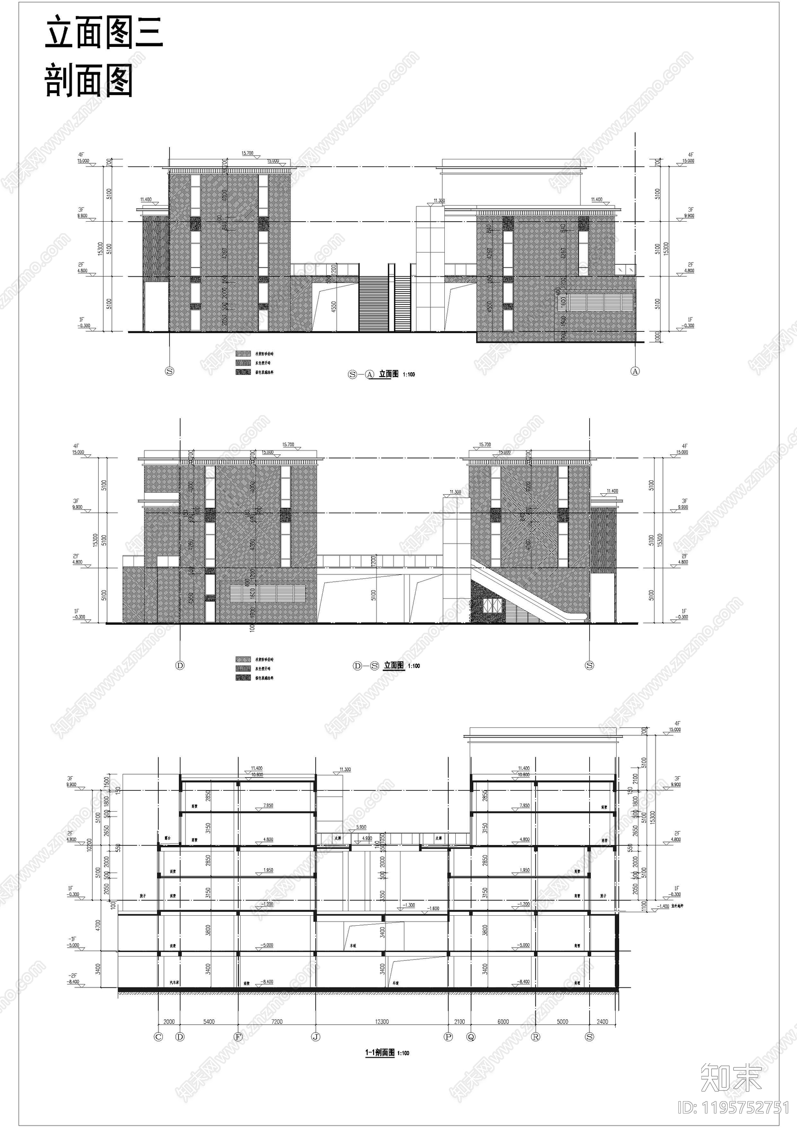 现代其他商业建筑cad施工图下载【ID:1195752751】