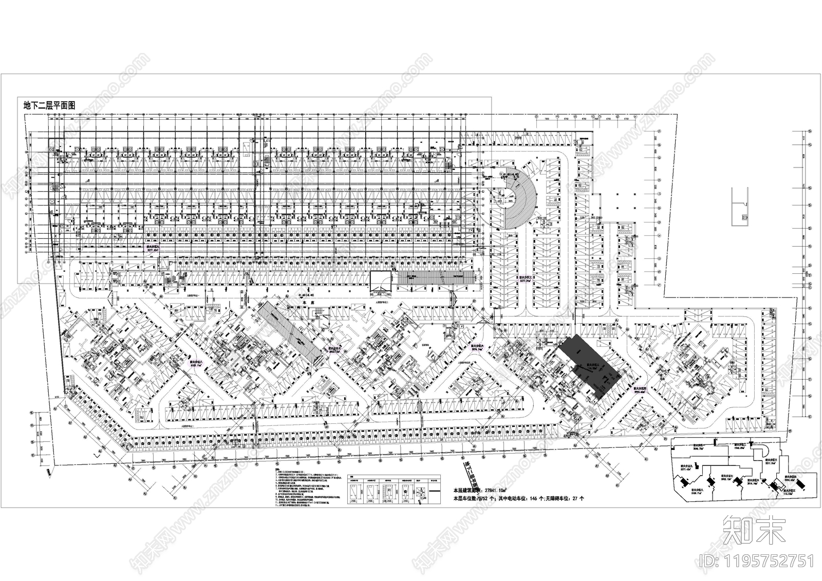 现代其他商业建筑cad施工图下载【ID:1195752751】