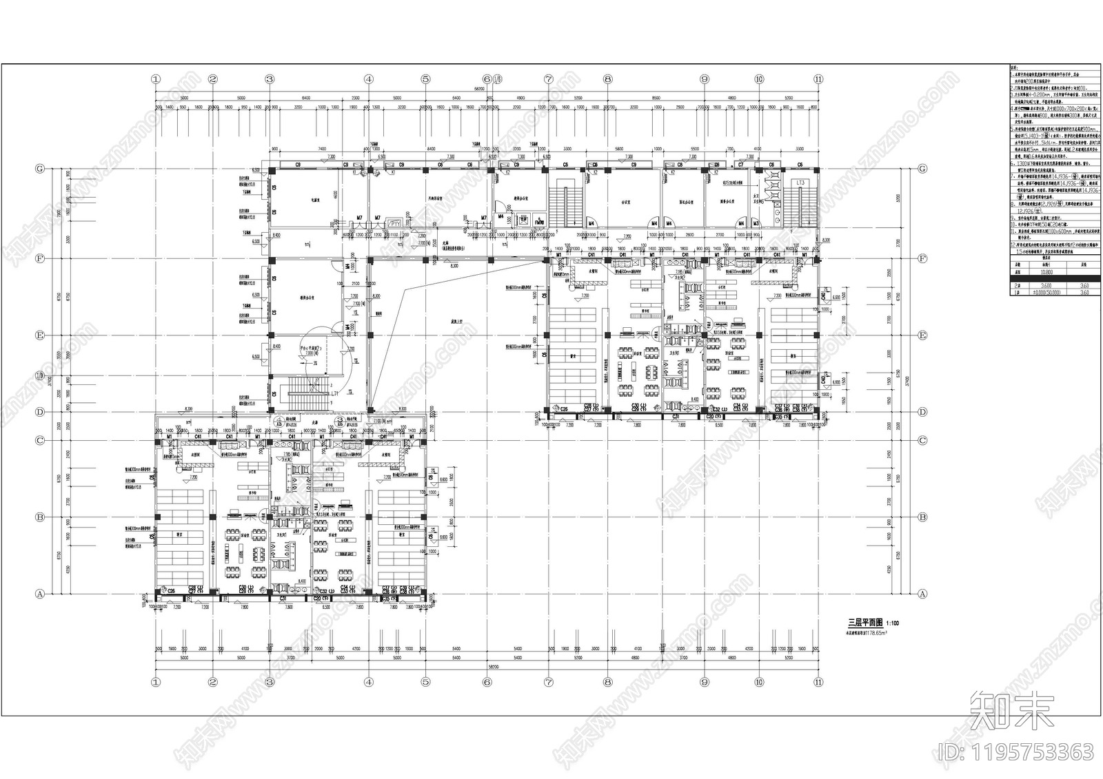 现代幼儿园建筑施工图下载【ID:1195753363】