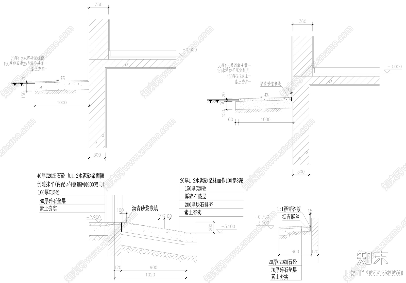 混凝土结构cad施工图下载【ID:1195753950】