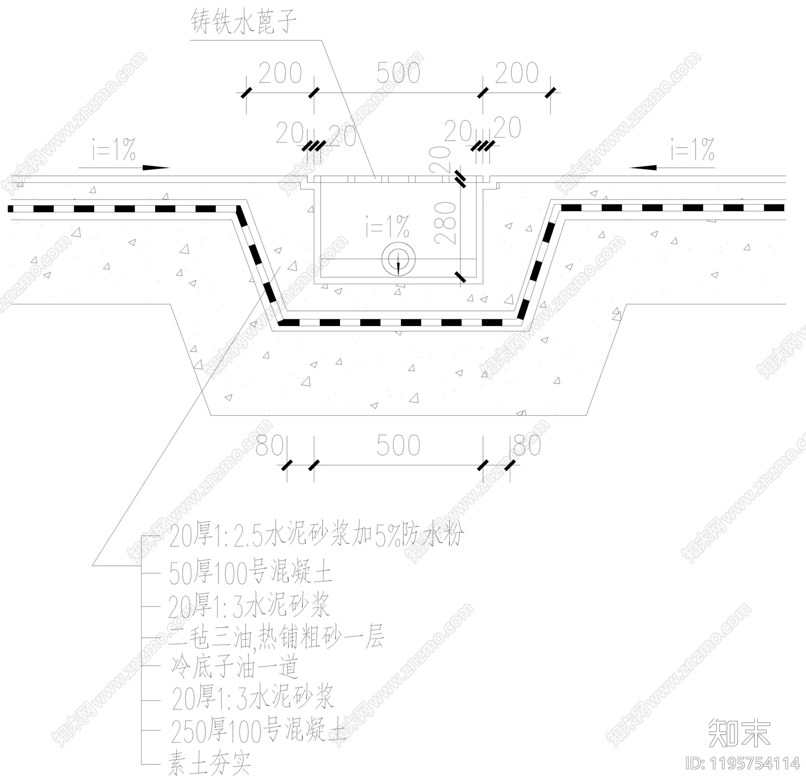 混凝土结构cad施工图下载【ID:1195754114】
