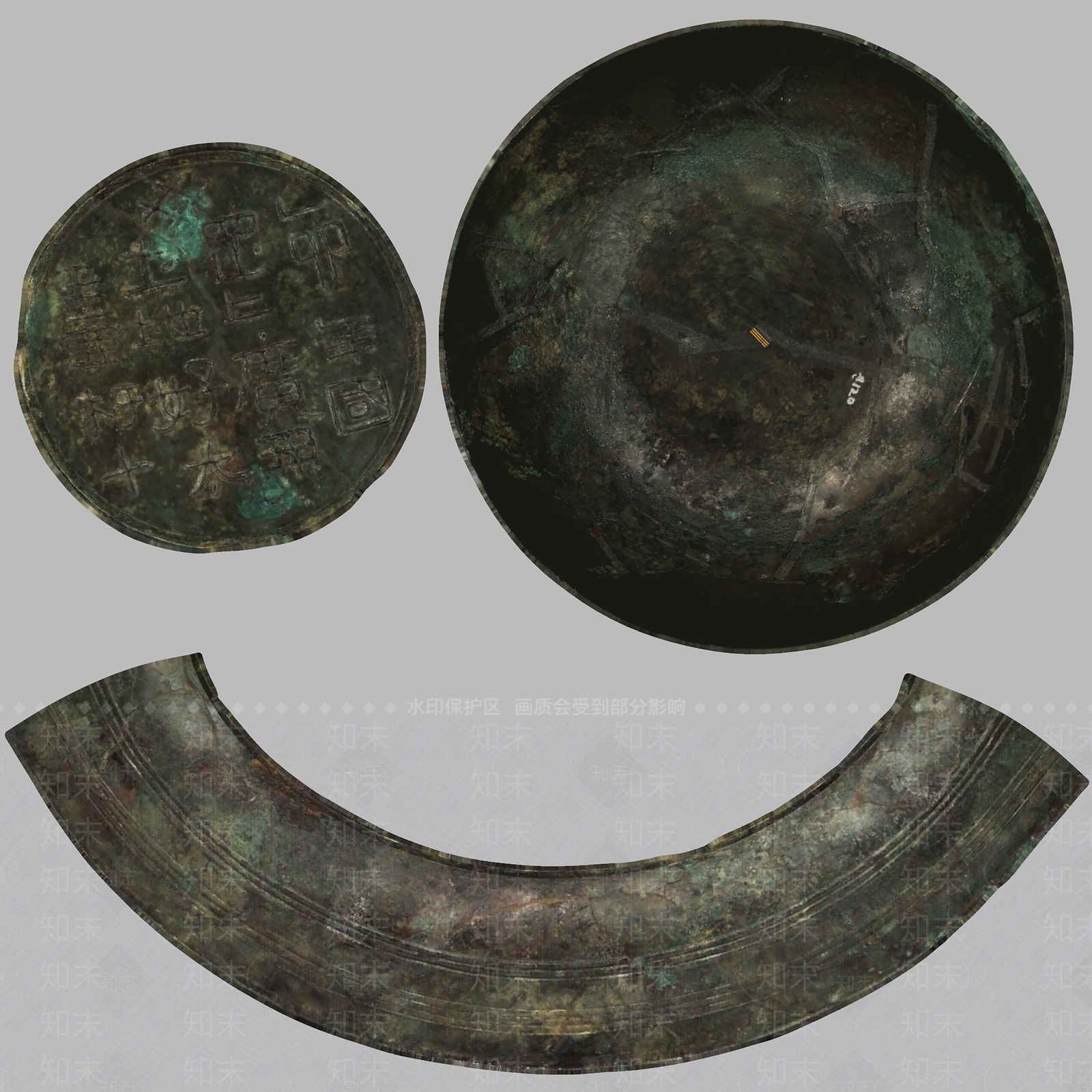 现代文物青铜器3D模型下载【ID:1195770644】