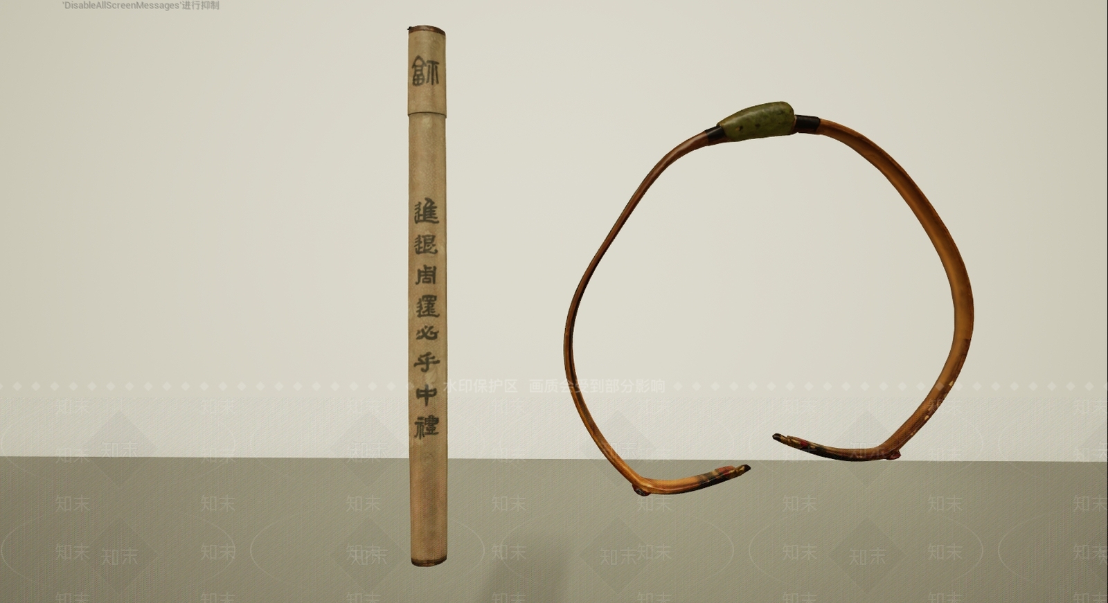 现代文物3D模型下载【ID:1195771617】