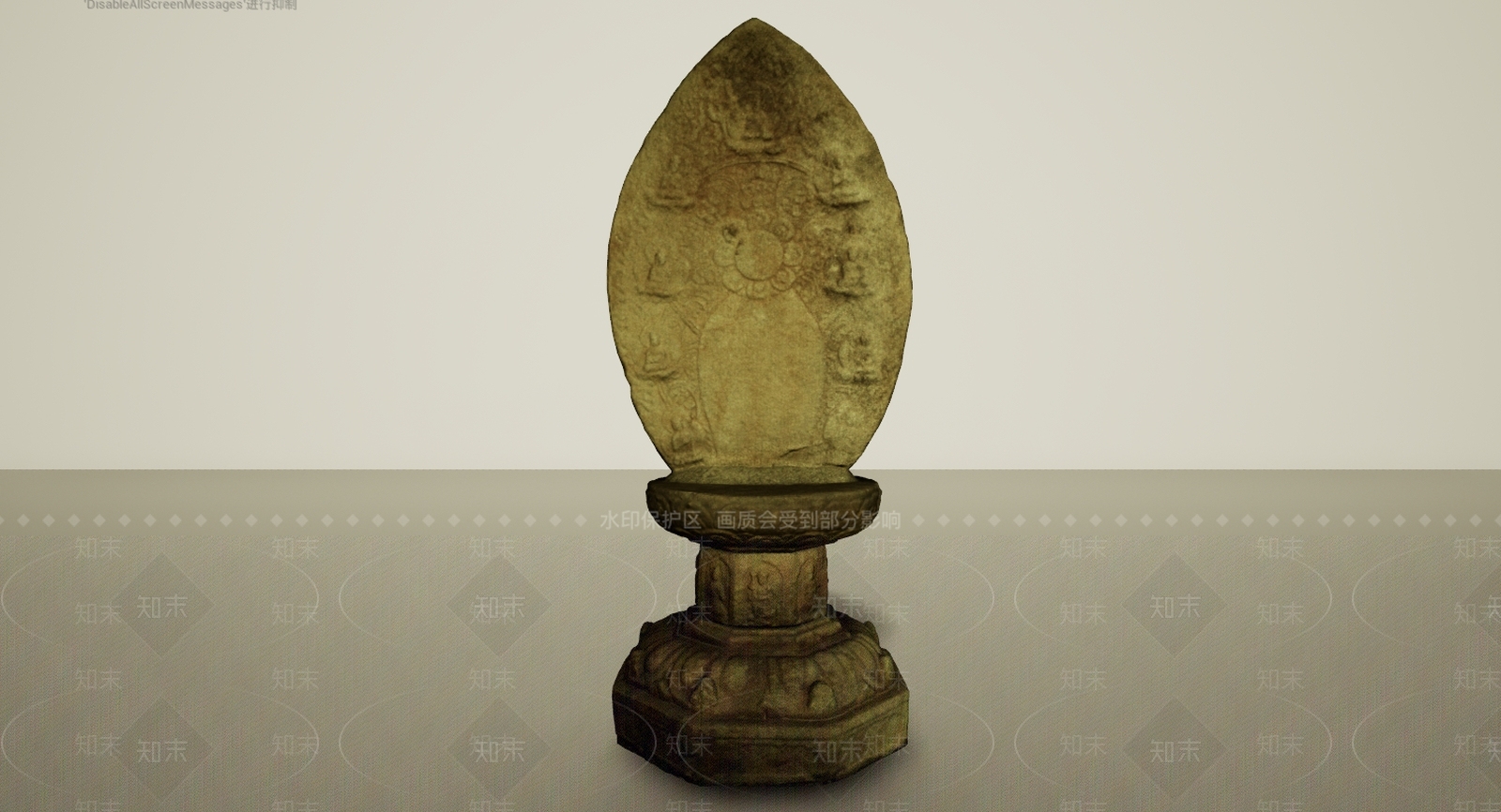 现代文物石雕雕塑石头3D模型下载【ID:1195772031】