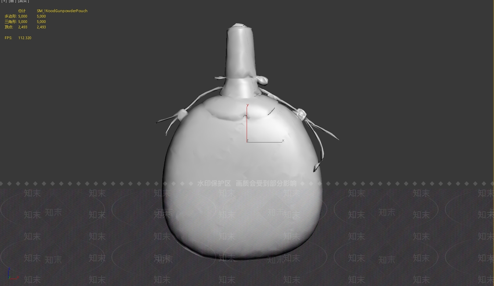 现代文物水袋酒壶3D模型下载【ID:1195772385】