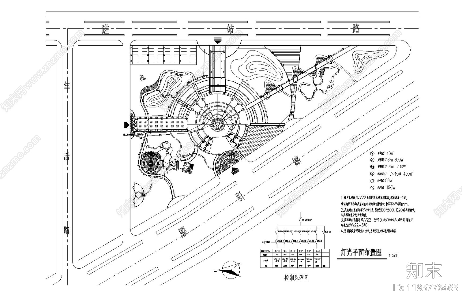 综合性公园施工图下载【ID:1195776465】