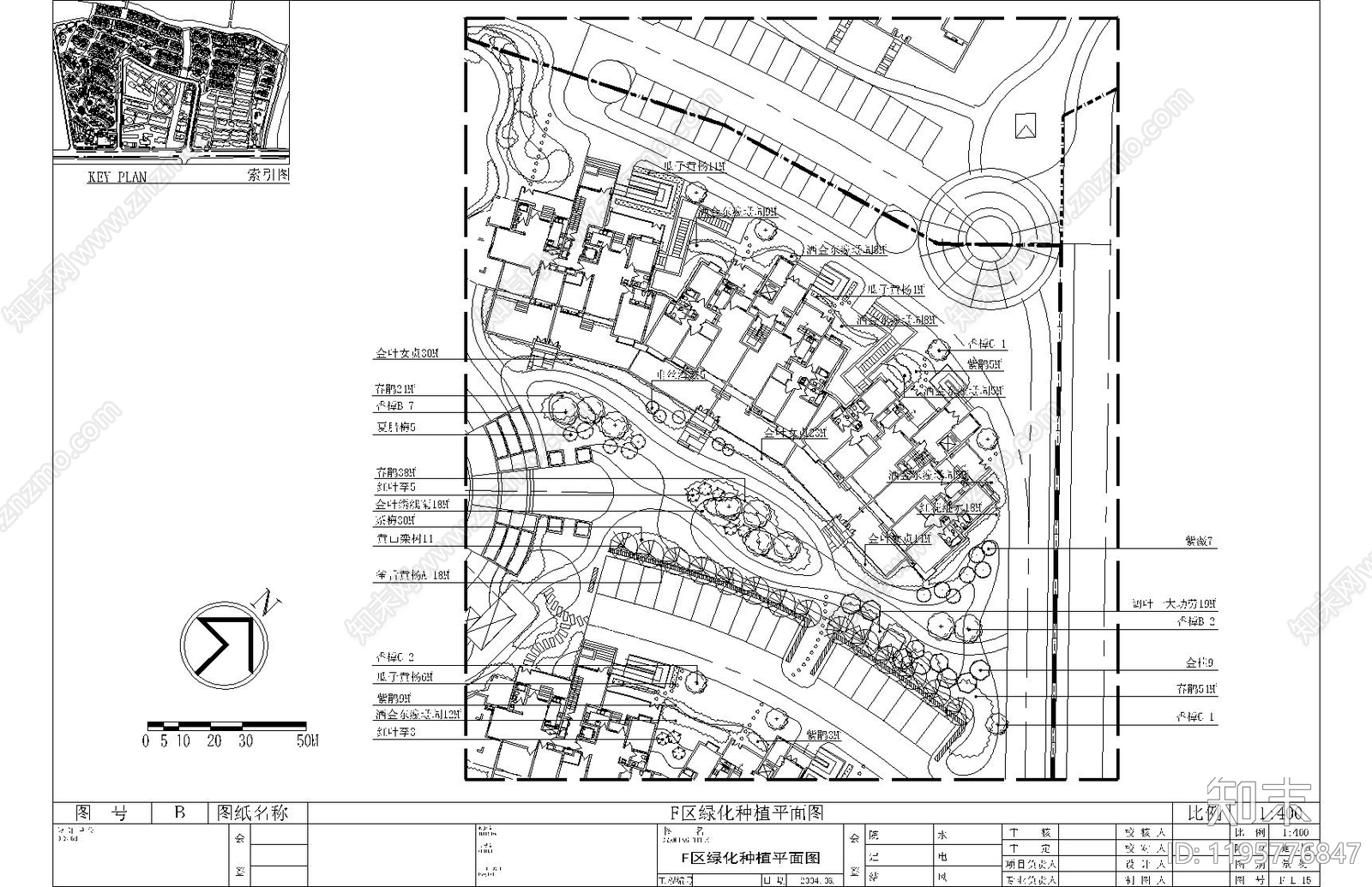 其他办公工业景观cad施工图下载【ID:1195776847】