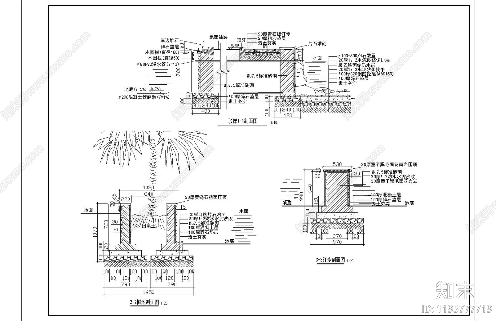 景观节点cad施工图下载【ID:1195777719】