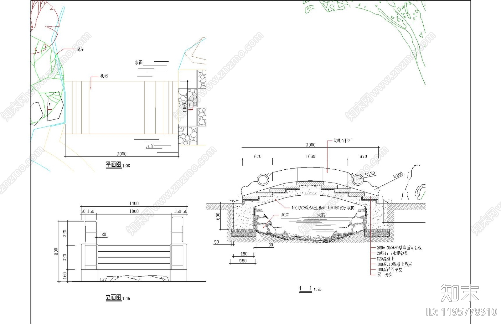 现代廊架cad施工图下载【ID:1195778310】