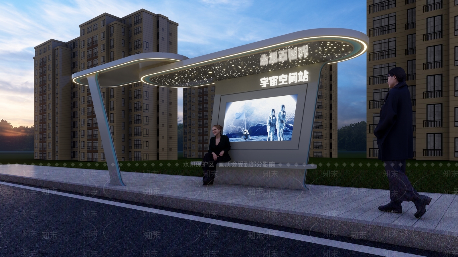 现代工业其他小品SU模型下载【ID:1195778995】