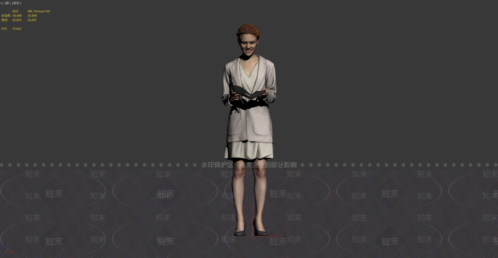 现代看鞋的女人3D模型下载【ID:1195778397】