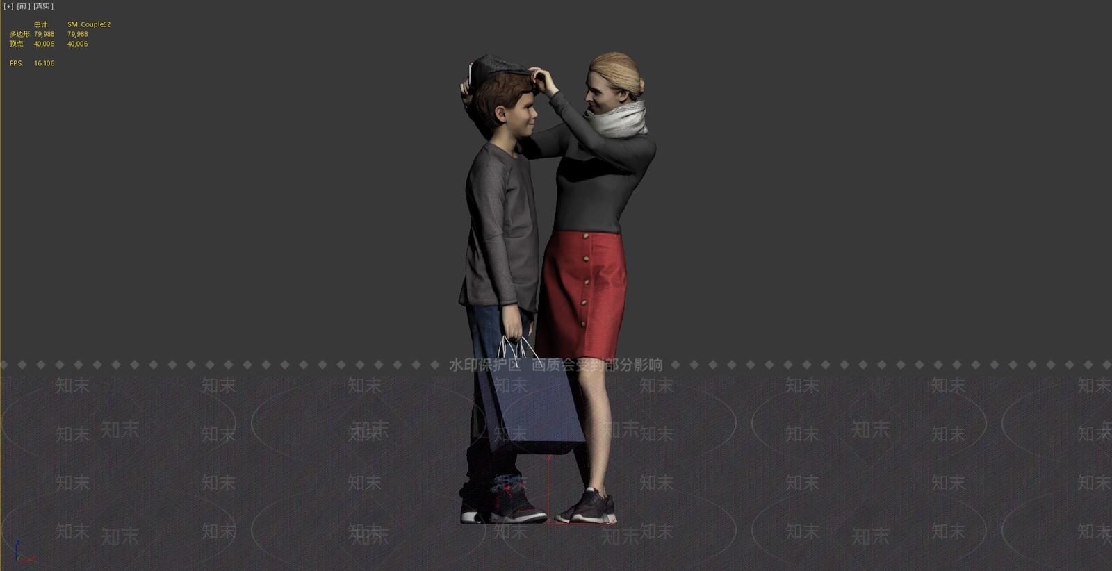 现代购物逛街的母子3D模型下载【ID:1195778557】