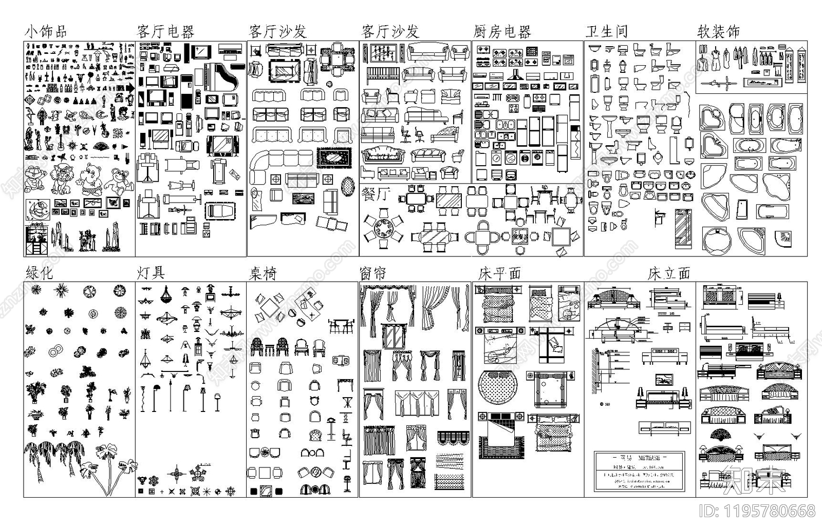 现代图例cad施工图下载【ID:1195780668】